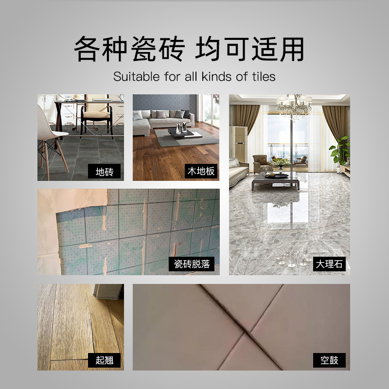 墙砖脱落的补救方法(墙砖脱落的补救方法图片) 墙砖脱落的补救方法(墙砖脱落的补救方法图片)