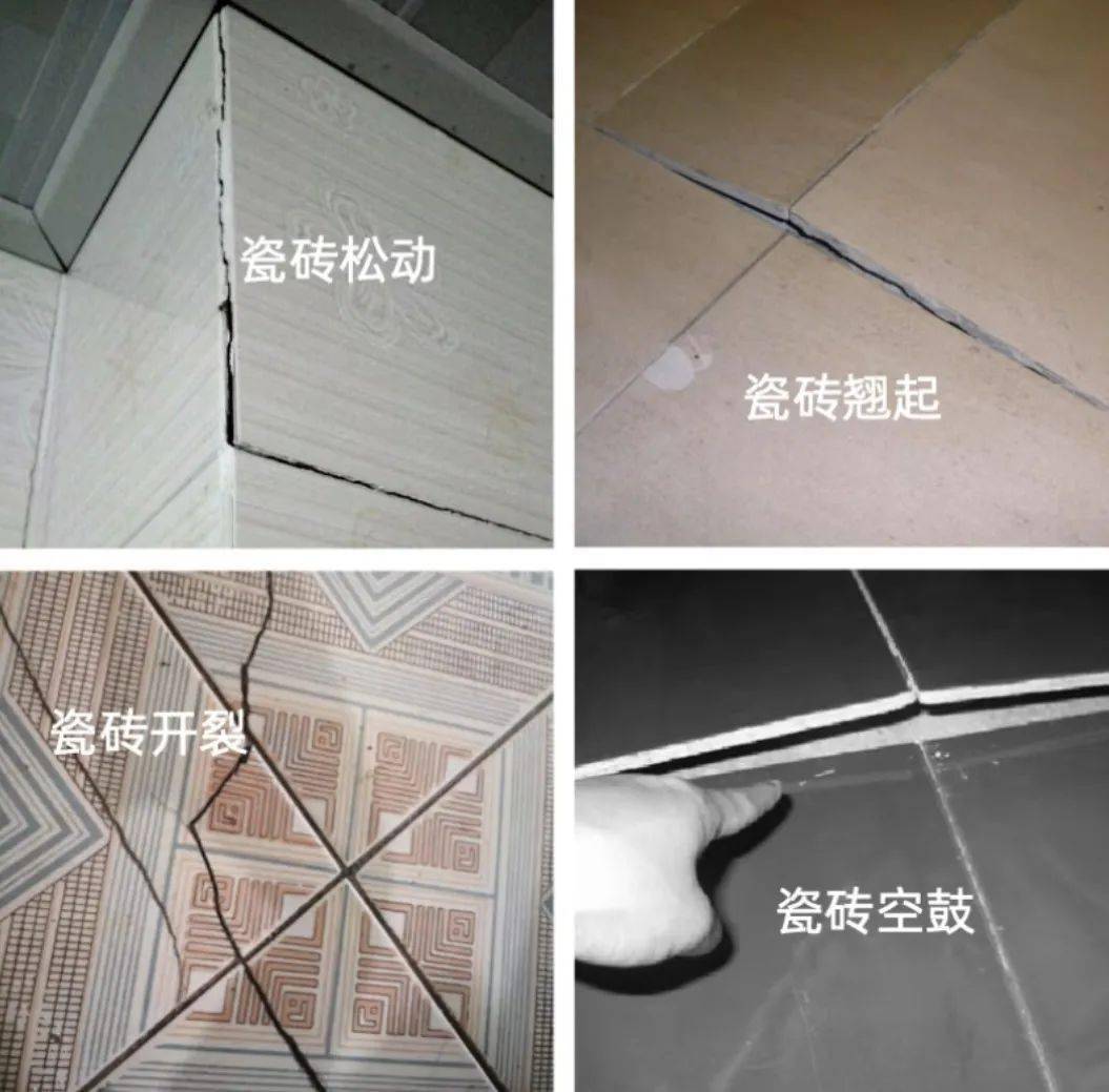 外墙瓷砖脱落如何处理(外墙瓷砖脱落如何处理方法)