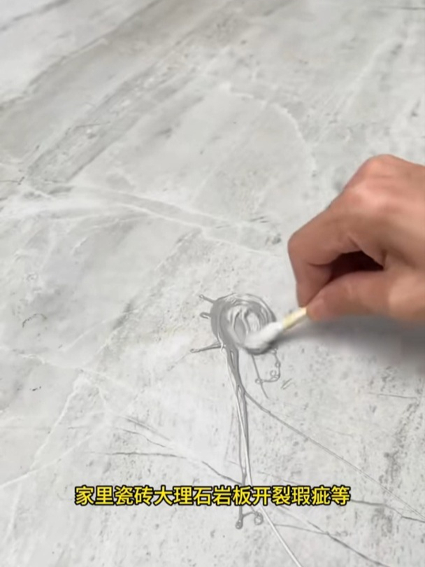 墙砖开裂的补救方法图片(墙砖开裂的补救方法图片大全) 墙砖开裂的补救方法图片(墙砖开裂的补救方法图片大全)