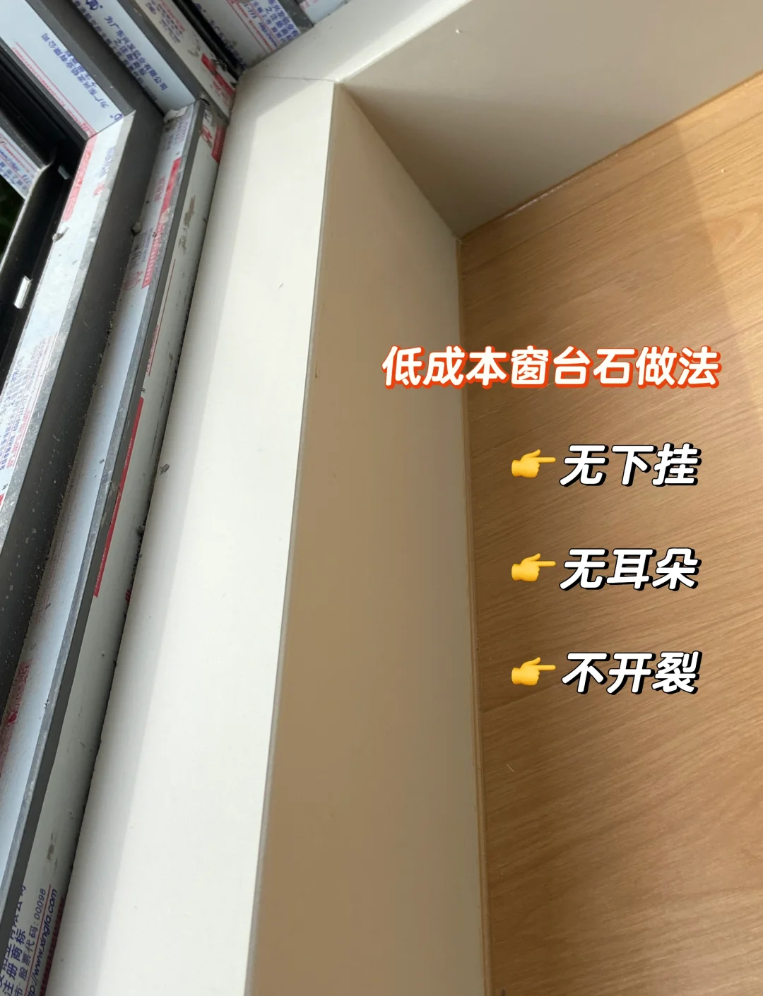 阳台地砖缝隙怎么处理(阳台地砖缝隙怎么处理干净) 阳台地砖缝隙怎么处理(阳台地砖缝隙怎么处理干净)