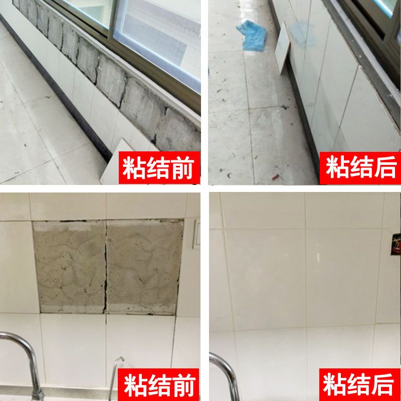 阳台墙砖空鼓怎么处理好呢(阳台墙砖空了一定会掉下来么)